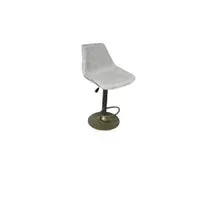 Adjustable Barstool